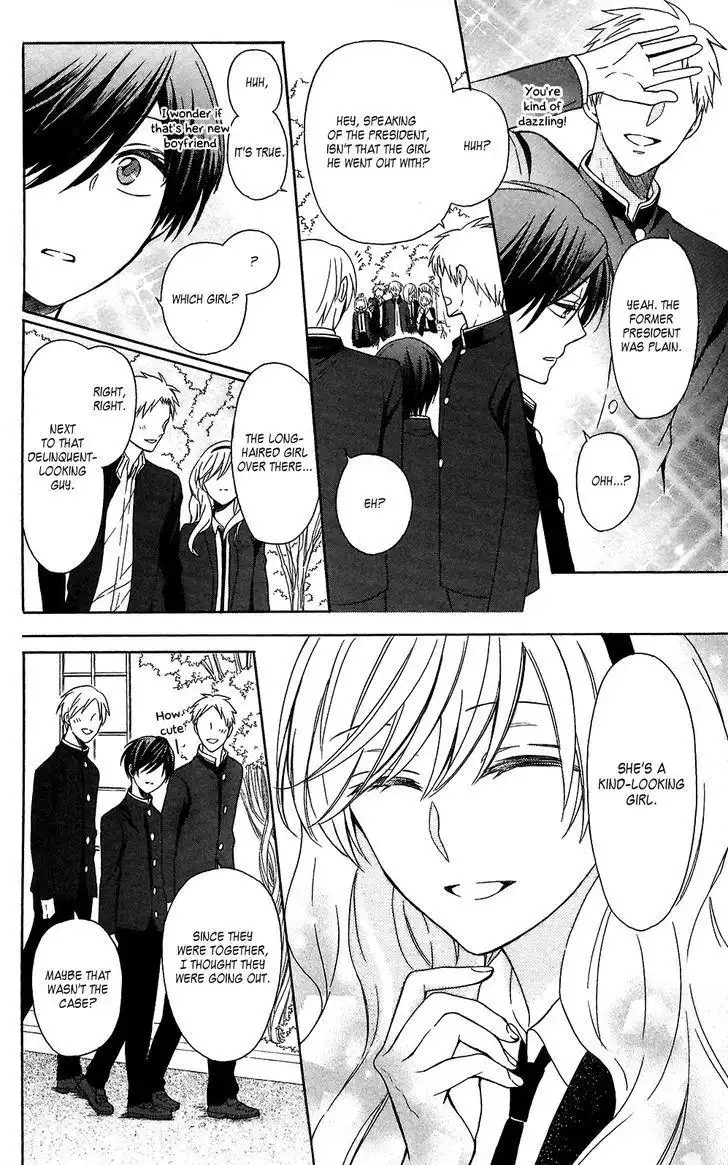 Oresama Teacher Chapter 125 10